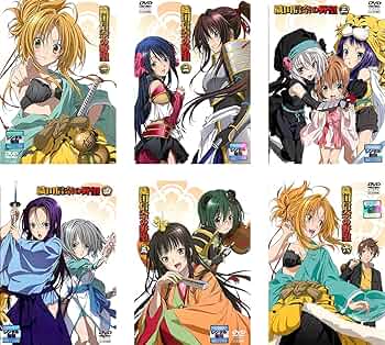 神々の悪戯 [レンタル落ち] 全6巻セット [マーケットプレイスDVDセット商品] dwos6rj Amazon.co.jp: 織田信奈の野望 [レンタル落ち] 全6巻セット